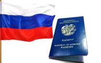 Получение российского гражданства для армян