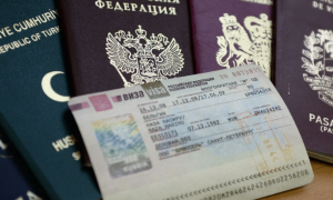 Оформление электронной визы в Российскую Федерацию