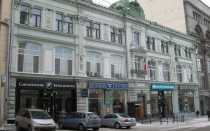 Молдавское посольство в Москве. Карта проезда, плюс важные моменты.